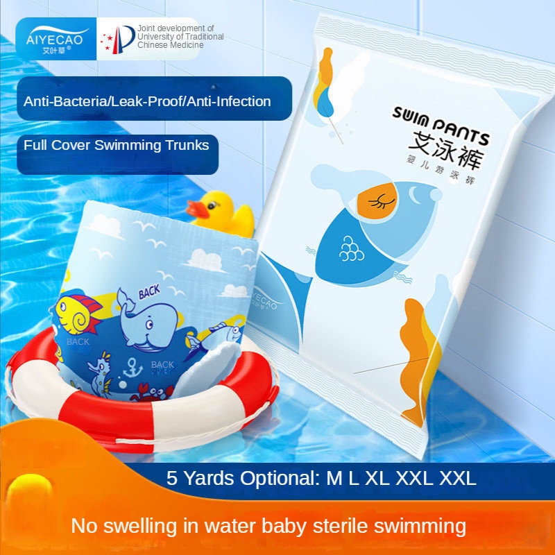 【SG Ready Stock】Swim Diaper Swimming Pants Disposable Baby Kids