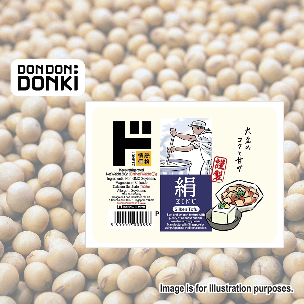 Traditional Silken Tofu Kinu/Firm Tofu Momen/Fried
