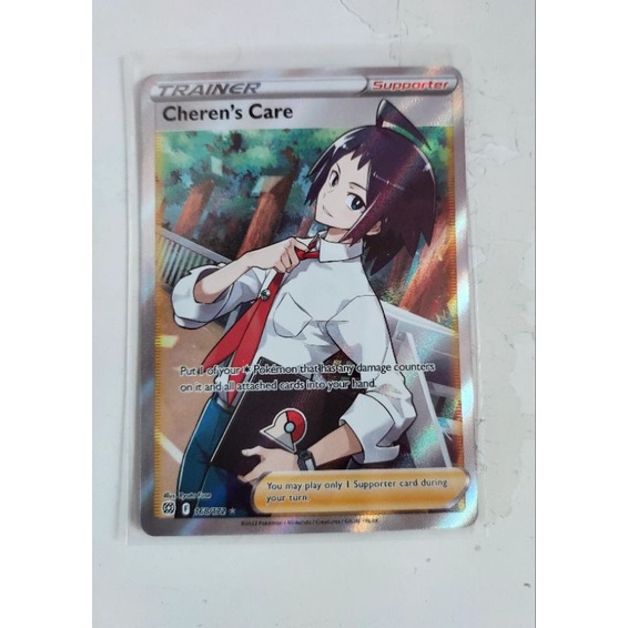 Pokemon cheren care full art trainer supporter brilliant stars card ...