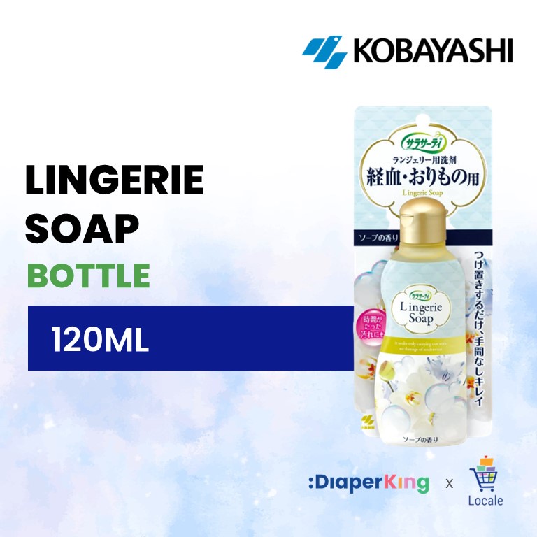Kobayashi Lingerie Sanitary Soap (For Underwear & Delicates) 120ml