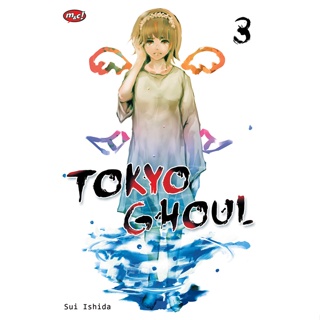 Manga Tokyo Ghoul Comics 3