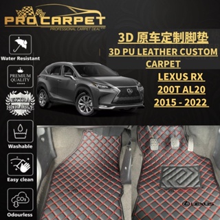 LEXUS RX 200T AL20 2015 - 2022 CAR ACCESSORIES FLOOR MAT CARMAT 3D PU LEATHER CUSTOMMADE ANTI-SLIP DESIGN KARPET KERETA