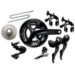 shimano 105 r7000 brake caliper set