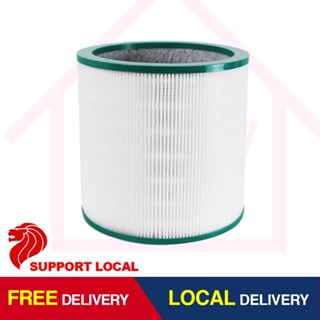 🇸🇬 SG LOCAL SELLER Dyson TP00 TP01 TP02 BP01 AM11 replacement filter