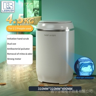 【In stock】4.5L Automatic Washing Machine With Dehydrate Household Mini Baby Special Underwear Washing Machine B1N0