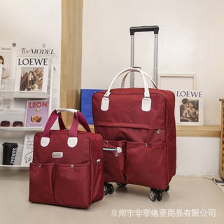 【In stock】New Product Trolley Bag Female Large-Capacity Luggage Portable Duffel Rosemary Travel Storage Universal Wheel Backpack O8XI VQII