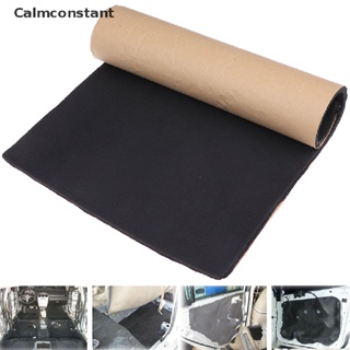 Ca> 1Pc 30*50cm Auto Adhesive Cotton Insulation Foam Car Sound Proofing Deadener well