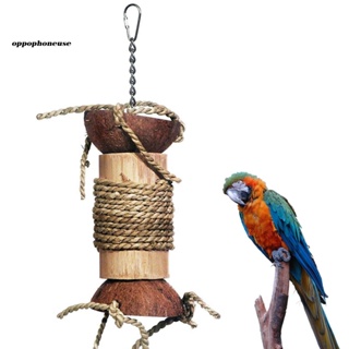 OPPO Easy-hanging Pet Bird Toy Pet Supplies Hanging Balance Pagoda Pet Parrot Chewing Toy Sturdy #1