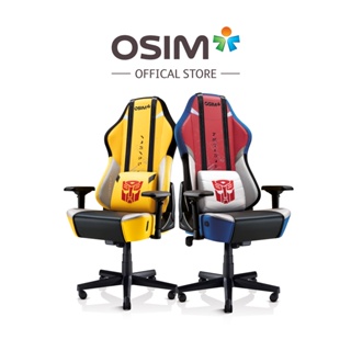 OSIM uThrone S Transformer Edition Gaming Chair (Delivery based on first come first served basis)