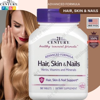 21st Century, Advanced Formula Hair, Skin & Nails, 50 Tablets