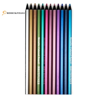 Brutfuner 12 Color Drawing Sketch Pencil Set Metallic Colored Leads Colored Drawing Pencils Student Stationery Art Supplies