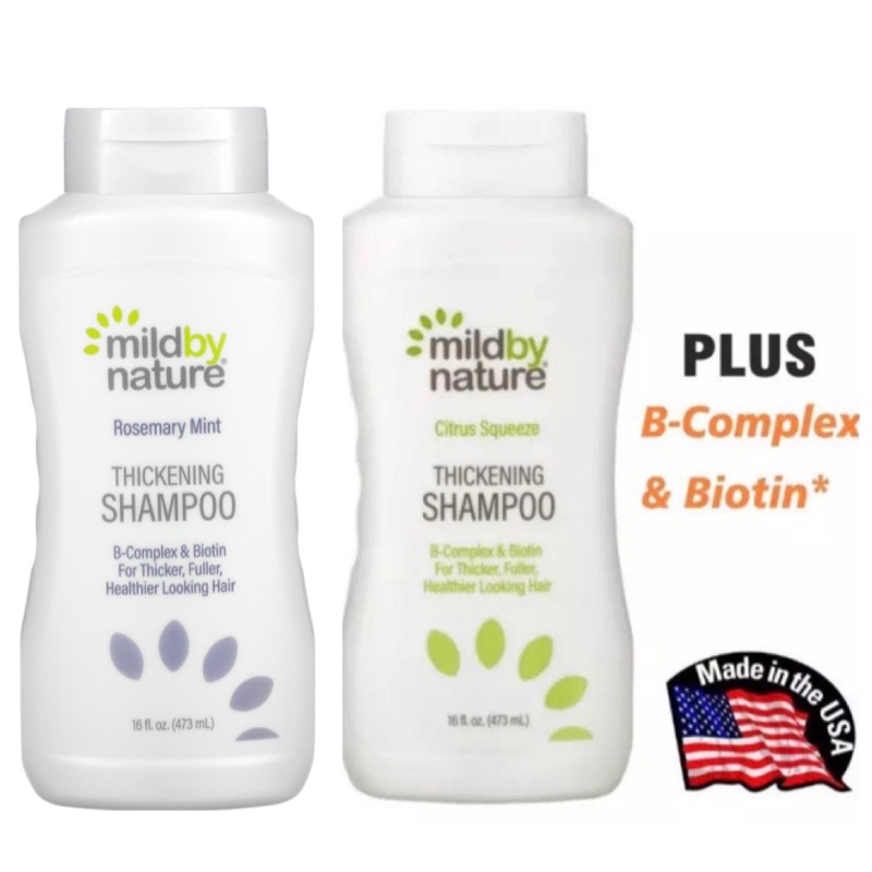 hair plus usa free shipping