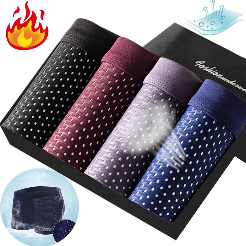 4-Pack Boxer Short for Men Underwear Ultra Breathable & Anti-Bacterial