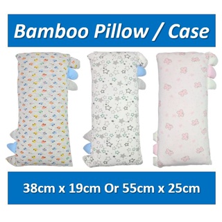 (6.6 SALE) Baby Pillow (Bamboo) Sleeping Pillow Newborn Pillow Soft Huggable Pillow High Quality