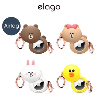 < elago > AirTag LINE Friend Protective Case (With Keychain) -Bear Big/Bear Beauty/Bunny/Sally