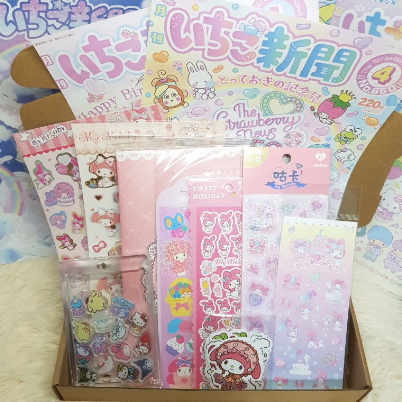 My Melody gift box 10 items Limited set available | Shopee Singapore