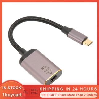 1buycart USB C to Mini DisplayPort Adapter 8K 60Hz Plug and Play Male DP Female Cable for Devices