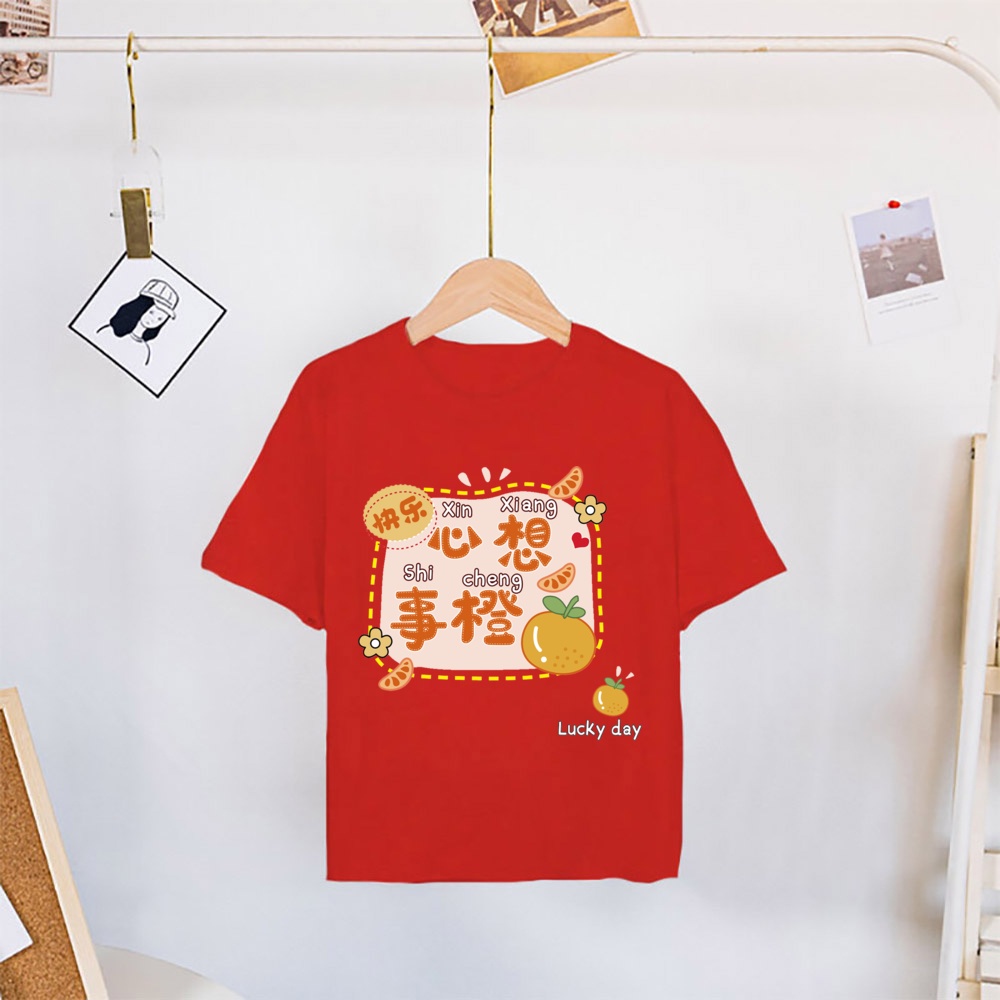 CNY 平安喜乐 Red Festive Children's Short Sleeve T-Shirt Chinese New Year Clothing Shirt