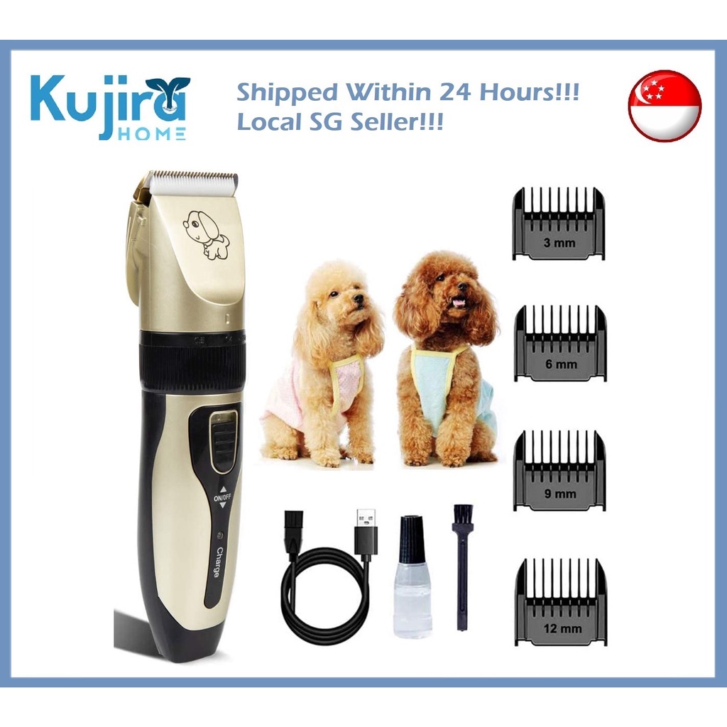 Kujira Homes Pet Grooming Shaver Clipper Dog Cat Hair Trimmer Pet