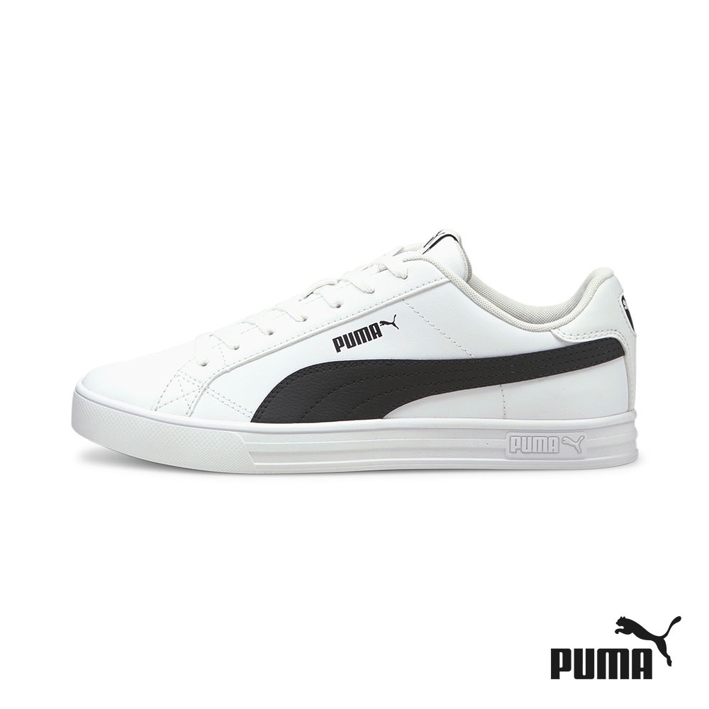 sg puma shoes
