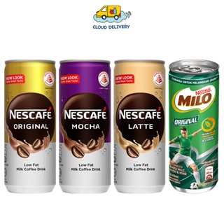 Nescafe Coffee / Nestle Milo Can Drink (24 x 240ml)