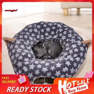 SUN_ Foldable Cat Tunnel Bed Pet Supplies Pet Tube Sleeping Bed Print Design #0
