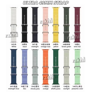 Ocean Strap for Watch Strap 42/44/45/49mm silicone bracelet iwatch series 7  ultra 8