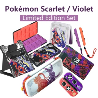 Case Nintendo Switch OLED Hard Case Pokémon Scarlet / Violet Limited Edition Set switch V1 V2 Case storage bag Card Box Game console Accessories