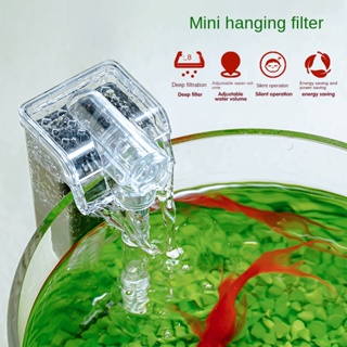 Aquarium filter for fish tank silent filter USB AC/DC interface filter pump 0-30cm tank
