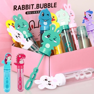 Cute Bubble Stick Mini Animal Bubble Wand Toy Goodie Bag for Kid Birthday Gift Set Children Day