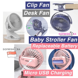 Baby Stroller Pram Clamp Clip Fan 18650 Rechargeable Battery Air Circulator USB Desk Portable Cordless For Kids Fans