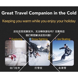 Image of thu nhỏ ️暖宝宝贴Self Warming Heat Pack for Winter｜Stick on Heat Pad | Travel Heat Pack | Hand Warmer | Feet Warmer | Warm Pad #8