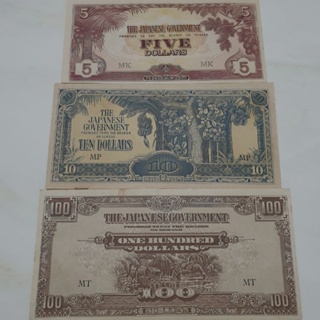 WWII Japanese Occupation Banana Note(s)
