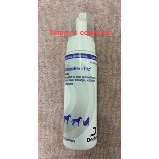 Dechra Micona *HEX+Triz mousse/shampoo/Spray Conditioner for cats & dogs
