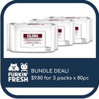 [BUNDLE OF 3] Kojima Pet Wipes | Dog Wipes | Cat Wipes | Wet Wipes for Pets | Japanese Wipes | Clean Pets | Fresh Wipes