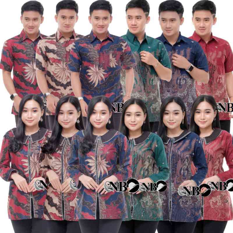 PRIA Batik Uniforms Men BATIK Uniforms Office Uniform Women Work ...