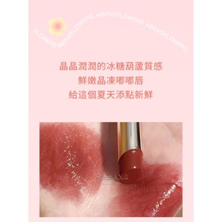 MEMERABA Water Gloss Lipstick 1.8g Multi-Color Optional- [MEMERABA ...