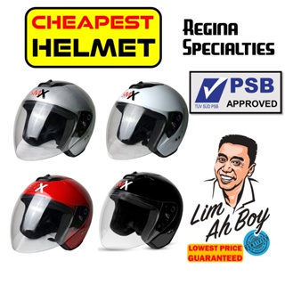SMX Helmet *CHEAPEST PSB APPROVED HELMET*