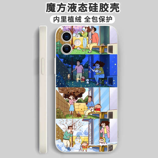 A Family Four Phone Case iphone13 Huawei p40pro Three oppo Apple 12 Five vivo Xiaomi 11 Portrait mate40 30 Parent-Child x max Exclusive xr xs