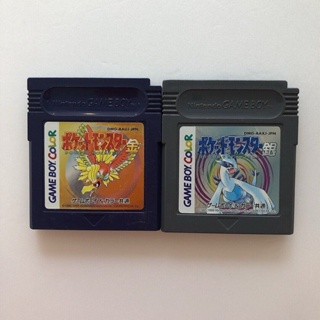 Gameboy Color Pokemon Gold & Silver 2 game set Direct from Japan Nintendo direct from Japan