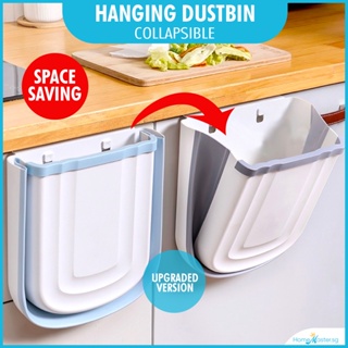 [SG Ready Stock] Foldable Hanging Dustbin Creative Collapsible Space Saving