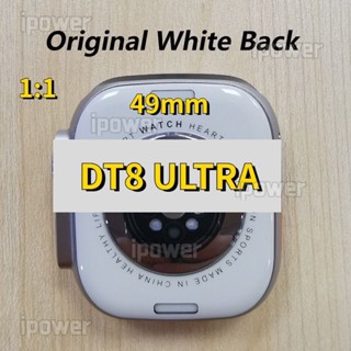 dt8 ultra nfc