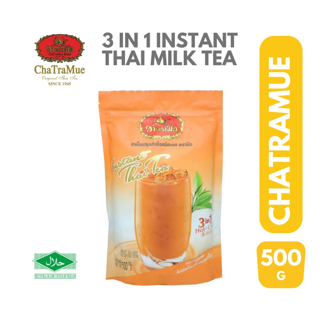 Instant Thai Milk Tea 3 in 1 ChaTraMue (500g) [Halal] Shopee Singapore