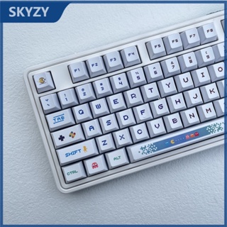 134 Keys Pacman Keycaps Cherry Profile cute Anime PBT Dye Sub Mechanical Keyboard Keycap Set