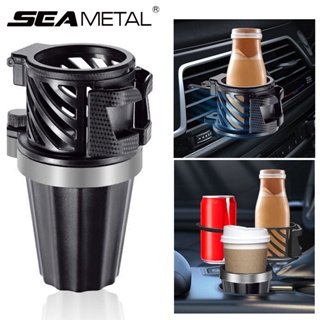 SEAMETAL 3 in 1 Car Cup Holder 360 Rotating Storage Box Multifunctional Air Outlet Phone Holder Universal Car Organizer
