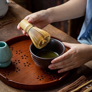 fashionstore Tea Set Japanese Tea Set Matcha Whisk Tea Spoon And Scoop Matcha Tea Set SG #0