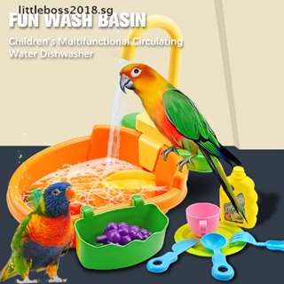[littleboss2018] Automatic Bird Bath Tub Children's Dishwasher Toys Parrot Bath Basin Parrot Shower Bowl Birds Accessories Parrot Toy Bird Bathtub [SG] #5