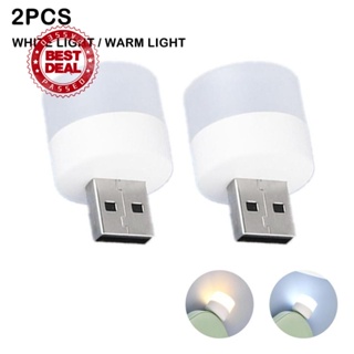 2X USB Portable LED Mini Nights Light Small Round Lamp Power Mobile Computer B3L3