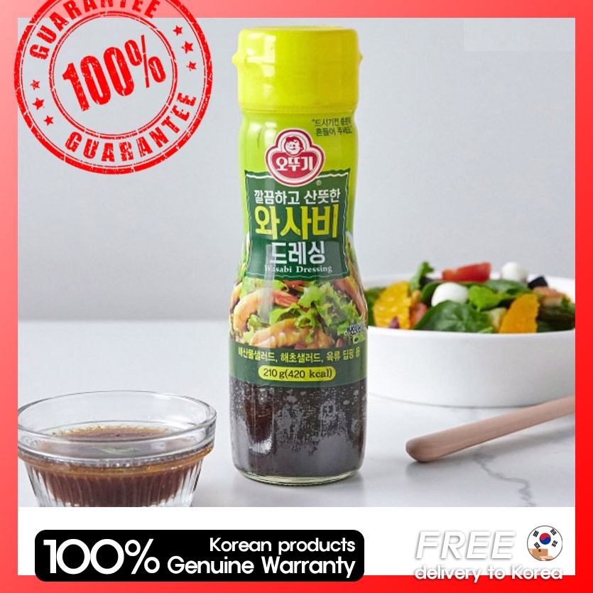 ottogi Wasabi dressing 210g KOREA Wasabi dressing 210g Shopee Singapore