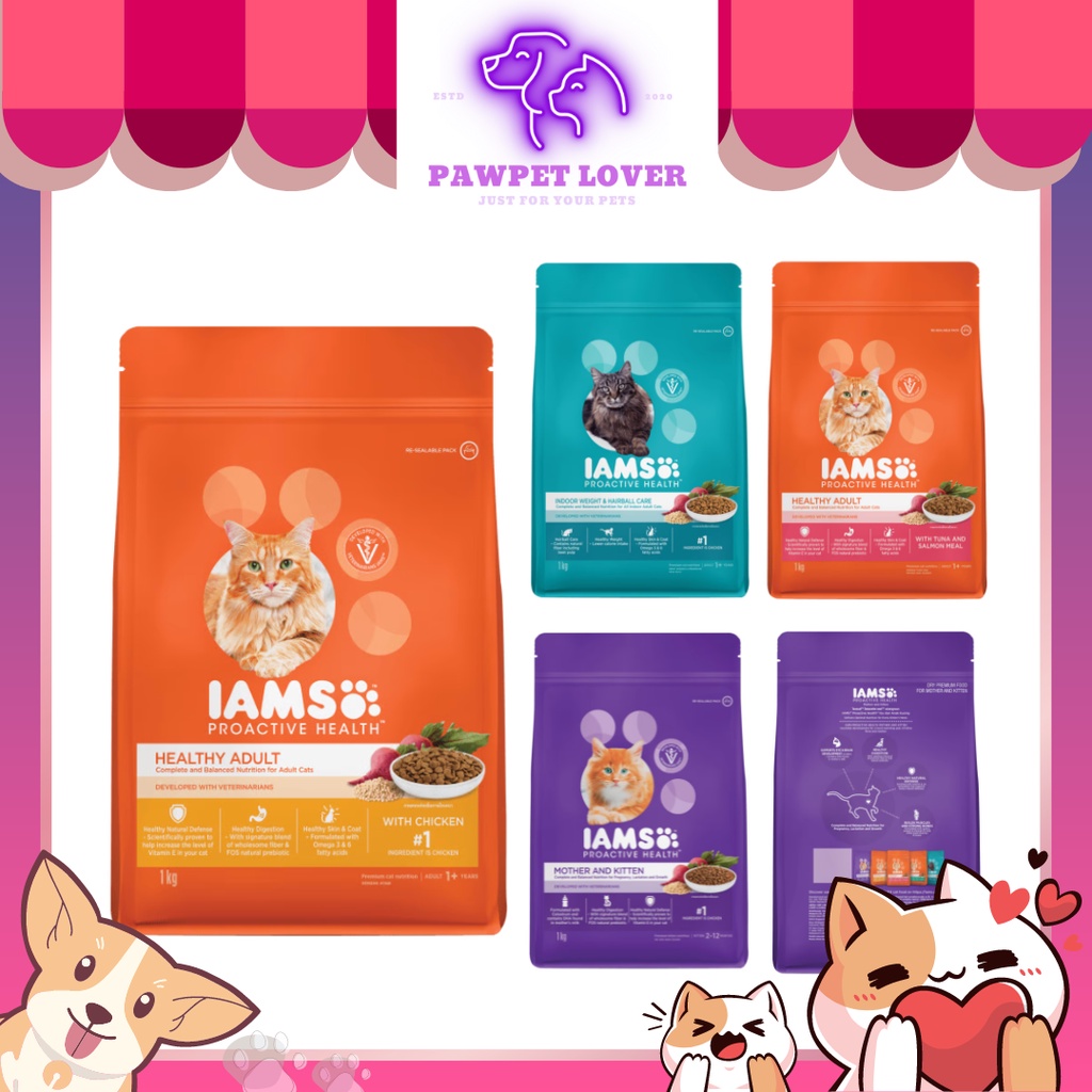IAMS Cat Food Dry Kibbles Cat Dry Food 1kg Shopee Singapore